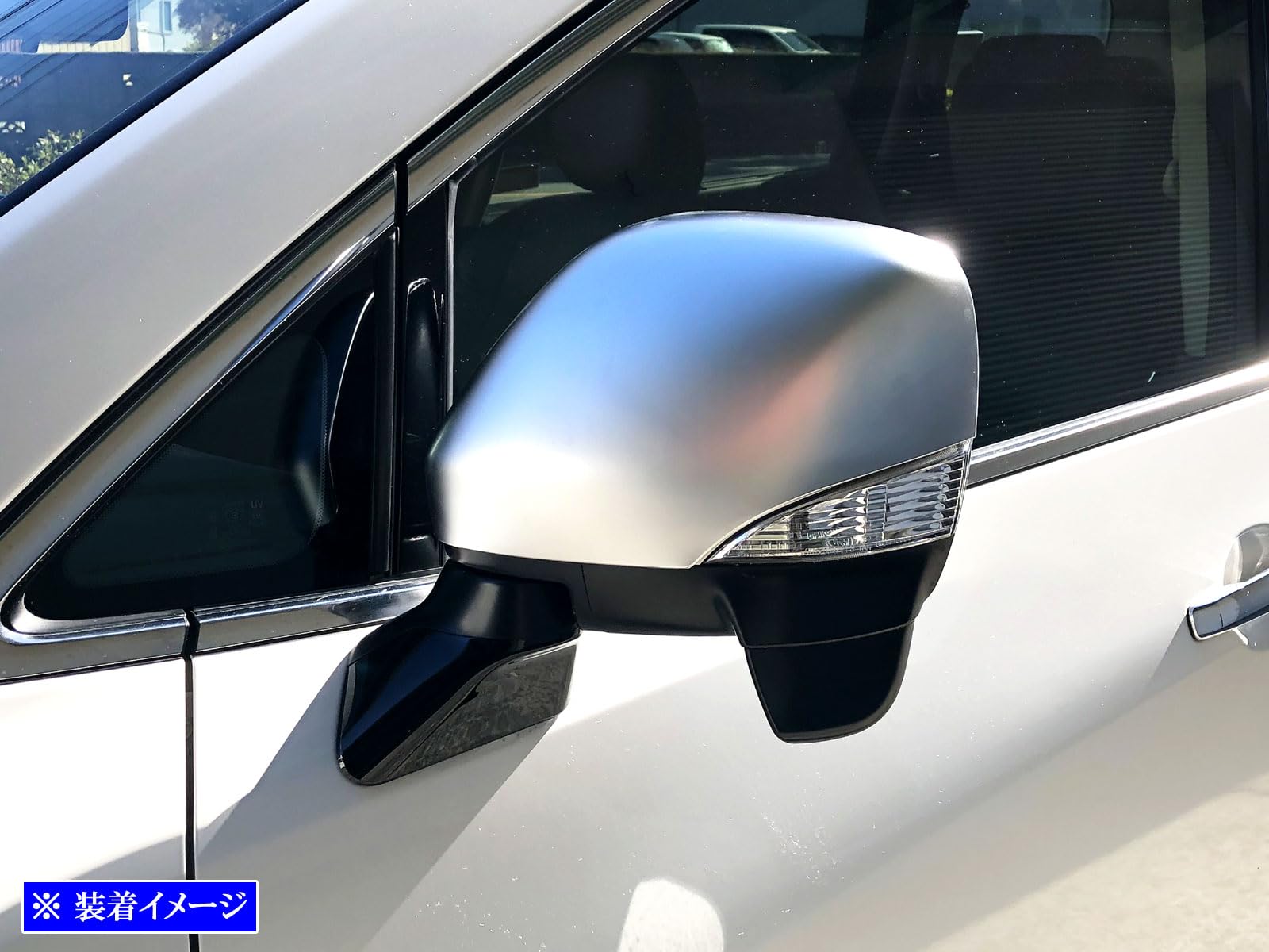 エルグランドミラー 楽天市場】日産 エルグランド E52 車用 補助ミラー サイドミラー 運転